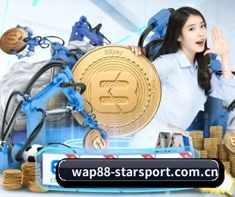 星空体育体育官网 APP 界面